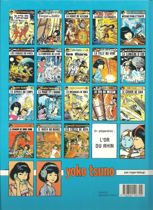 Verso de l'album Yoko Tsuno Tome 7 La frontière de la vie