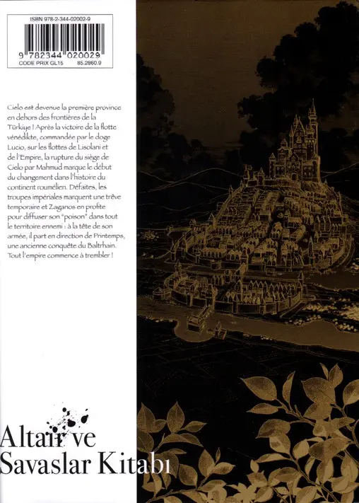 Verso de l'album Altaïr Volume 15