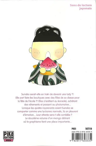 Verso de l'album Yamato Nadeshiko 12