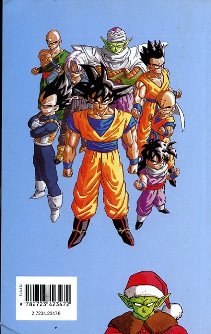 Verso de l'album Dragon Ball (sens français) Tome 29 Les Androïdes