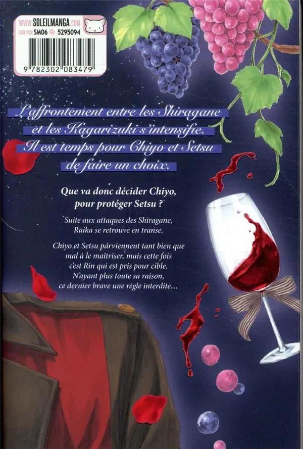 Verso de l'album Chocolate Vampire 5