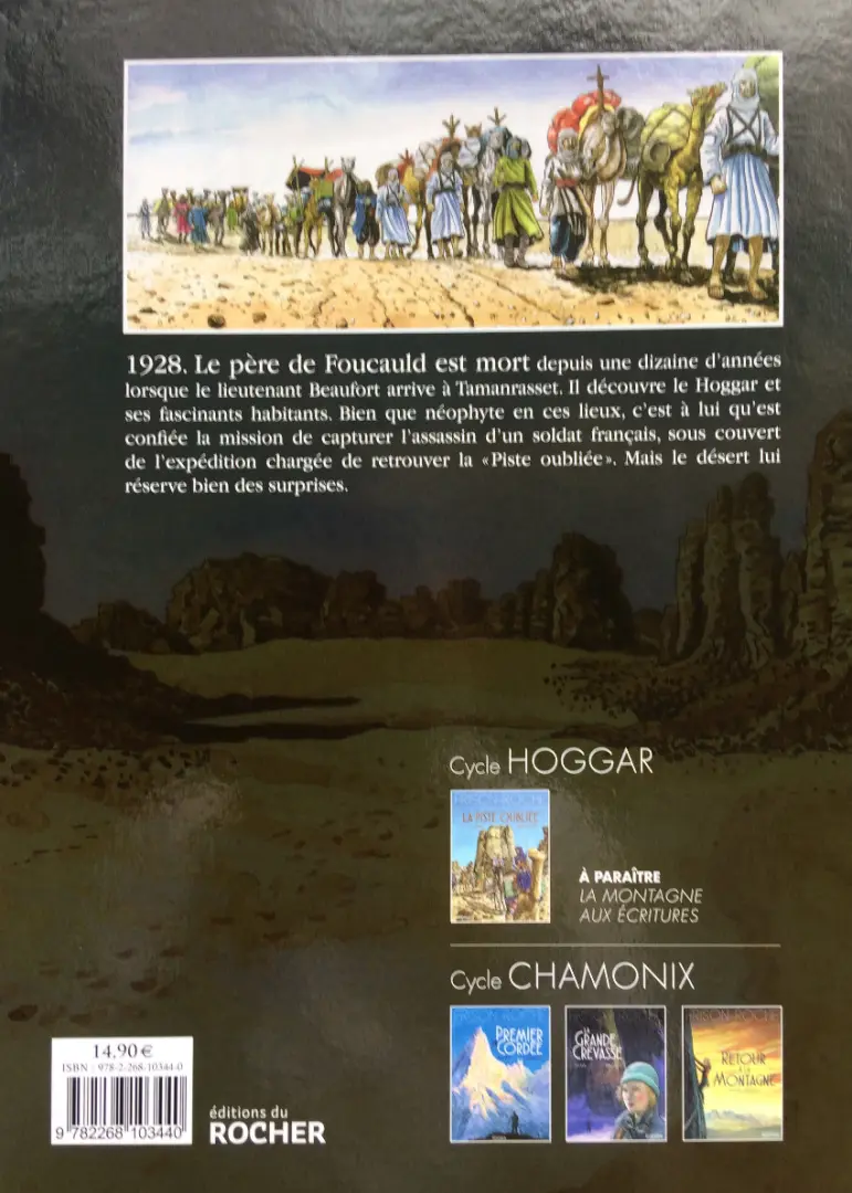 Verso de l'album Frison-Roche Tome 4 La Piste oubliée