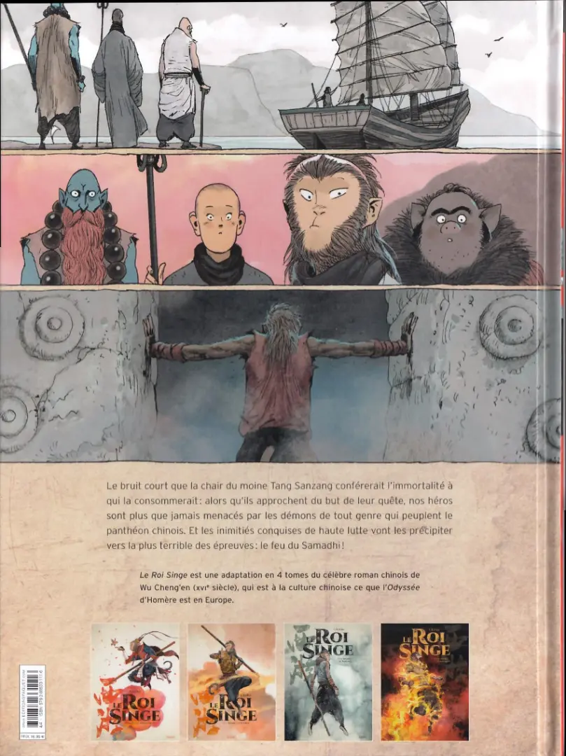 Verso de l'album Le Roi Singe 4 Les Monts flamboyants