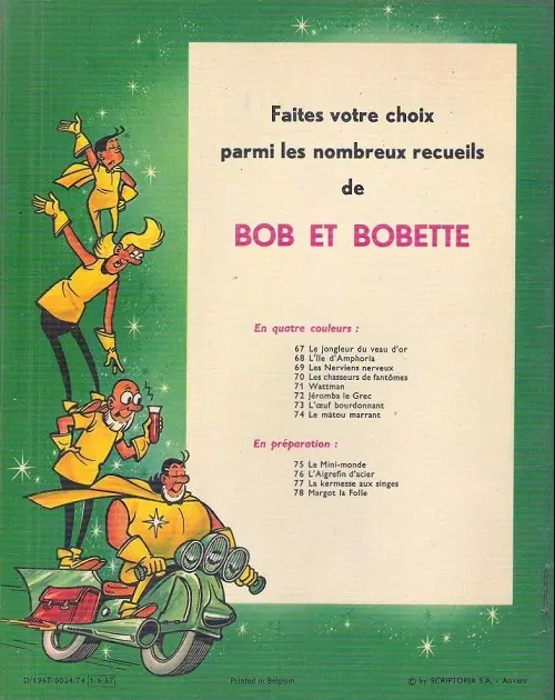 Verso de l'album Jérôme Tome 11 La chasse dangereuse