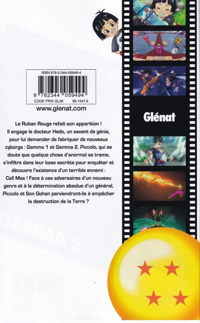 Verso de l'album Dragon Ball Super Super Hero