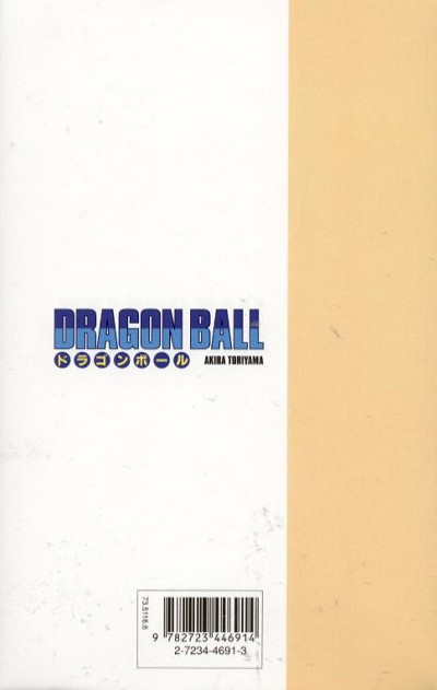 Verso de l'album Dragon Ball Tome 10 Le miraculé