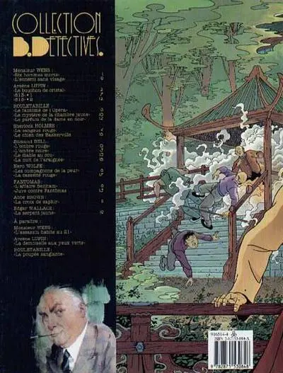 Verso de l'album Edgar Wallace Tome 1 Le serpent jaune