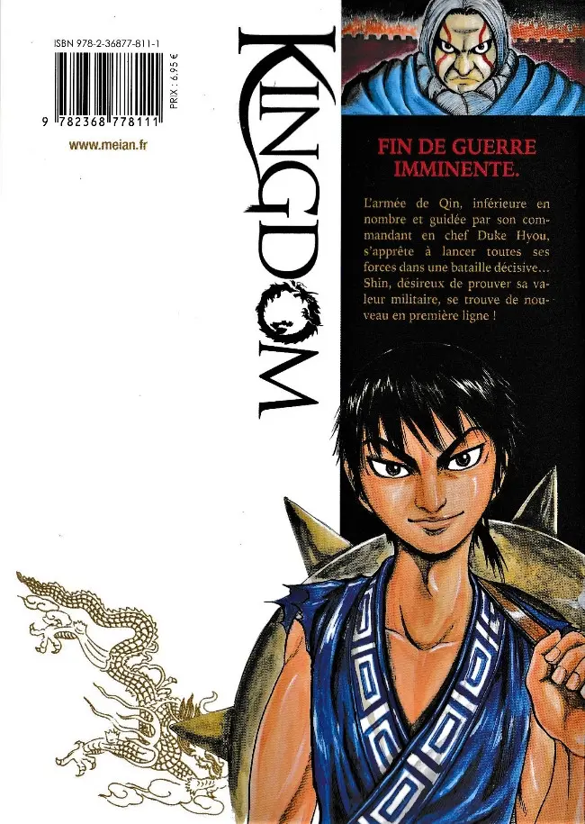 Verso de l'album Kingdom 7