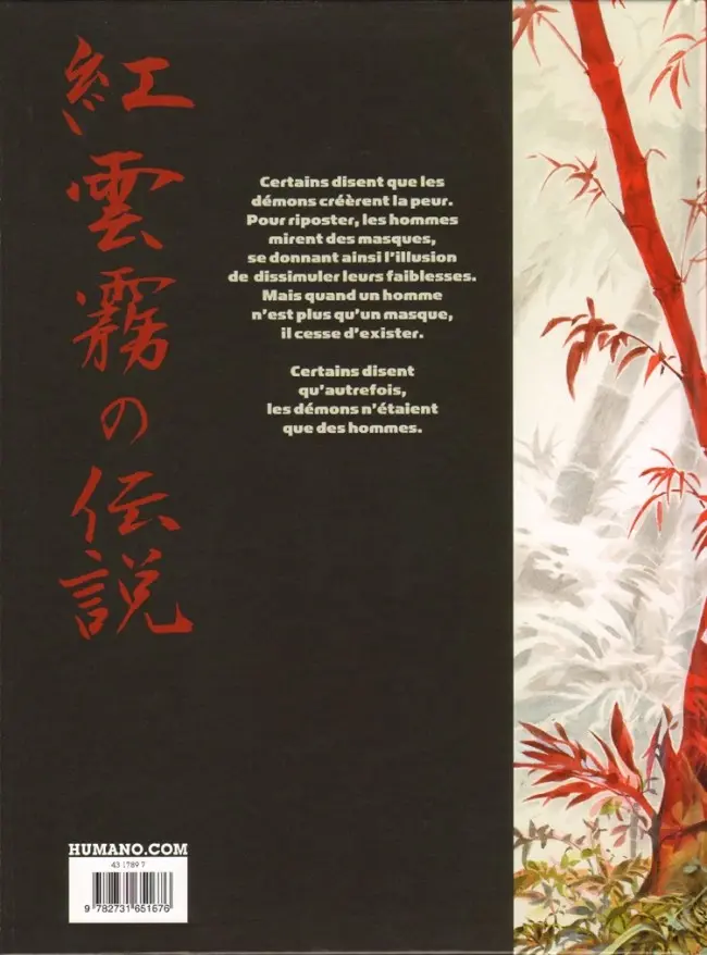 Verso de l'album Le Masque de Fudo Tome 1/4 Brume