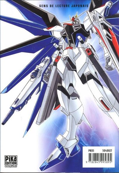 Verso de l'album Mobile Suit Gundam : Gundam Seed Volume 4