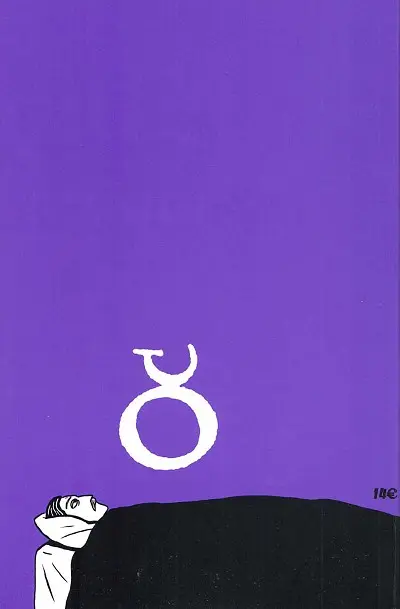 Verso de l'album Poulet aux prunes
