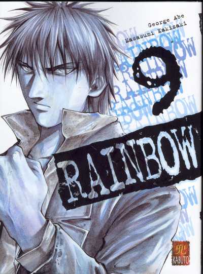 Couverture de l'album Rainbow 9