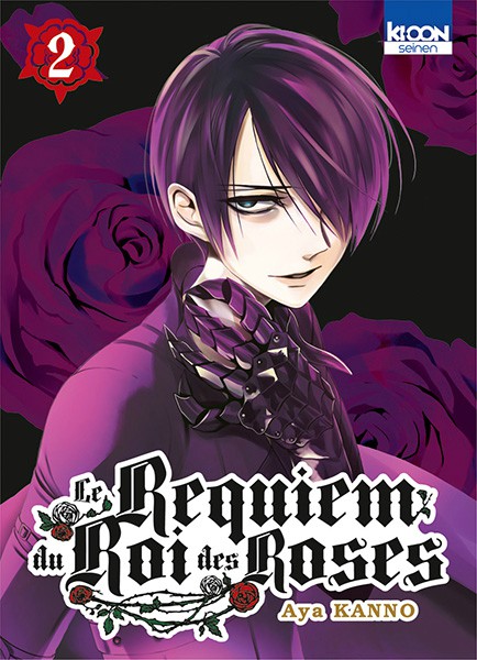 Couverture de l'album Le Requiem du roi des roses 2