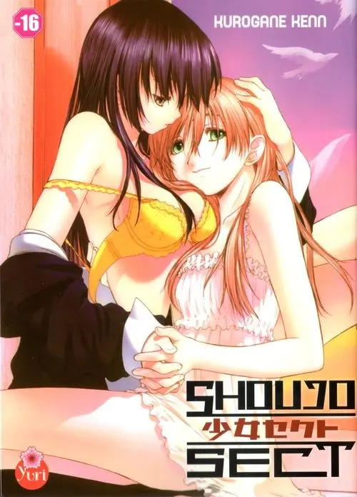 Couverture de l'album Shoujo Sect 1