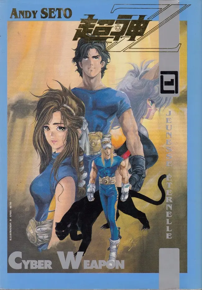 Couverture de l'album Cyber Weapon Z 1 Jeunesse éternelle