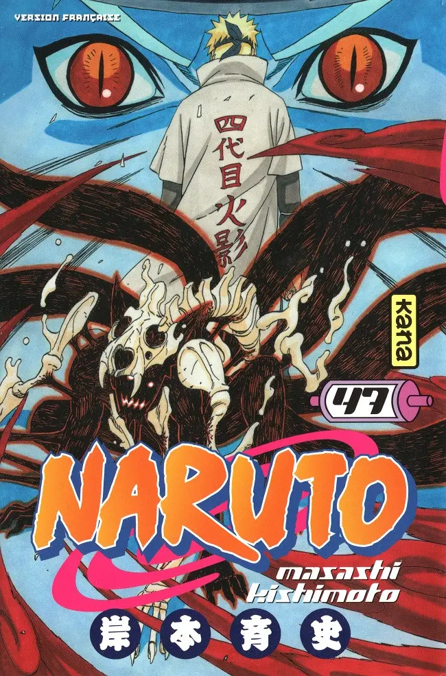 Couverture de l'album Naruto 47 Le sceau brisé !!