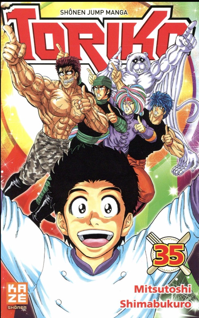 Couverture de l'album Toriko 35 La danse des singes !!