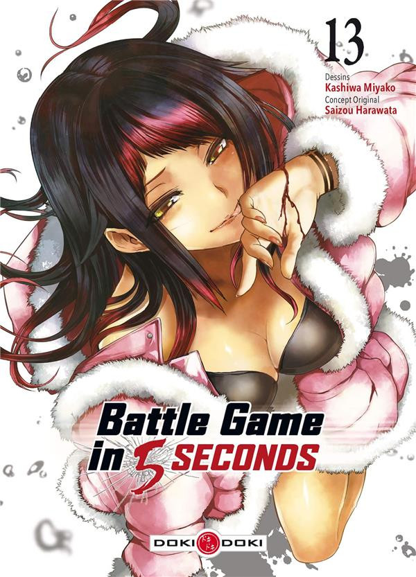 Couverture de l'album Battle Game in 5 seconds 13