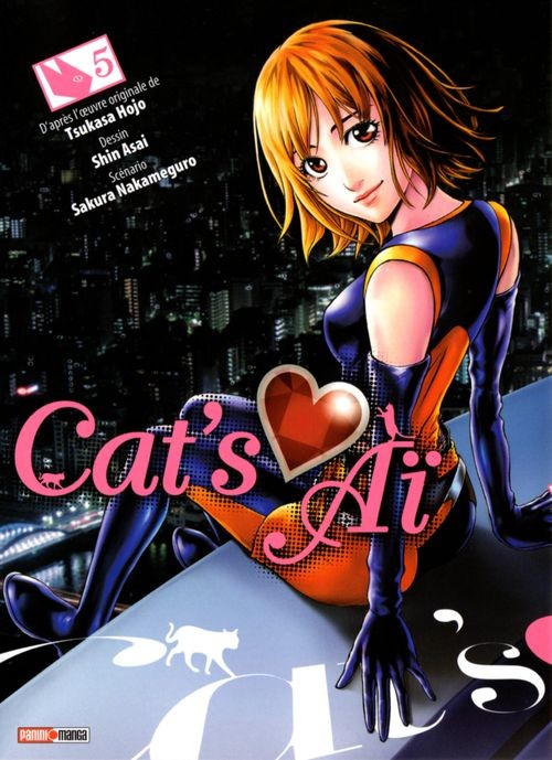 Couverture de l'album Cat's Aï 5