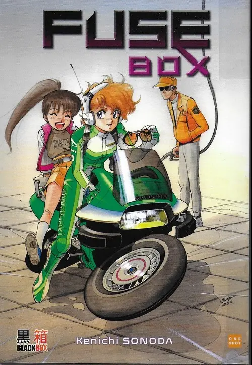Couverture de l'album Fuse box