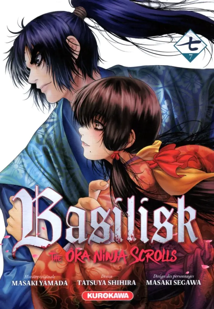 Couverture de l'album Basilisk - The Ôka Ninja Scrolls 7