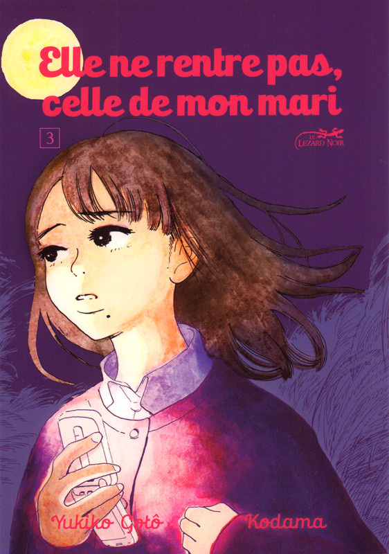 Couverture de l'album Elle ne rentre pas, celle de mon mari 3