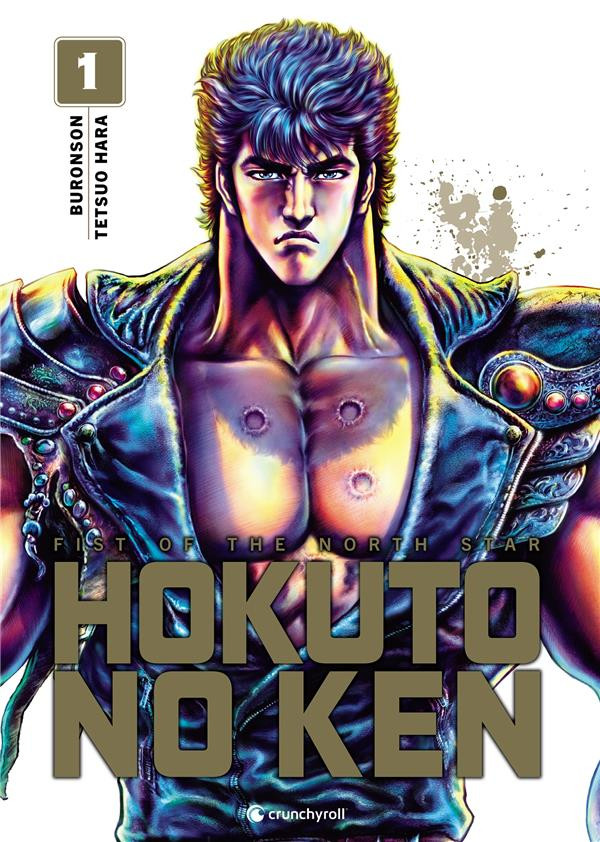 Couverture de l'album Hokuto no Ken 1