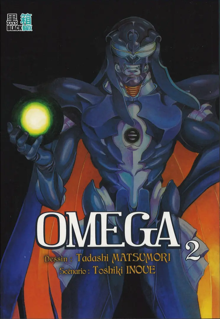 Couverture de l'album Omega 2