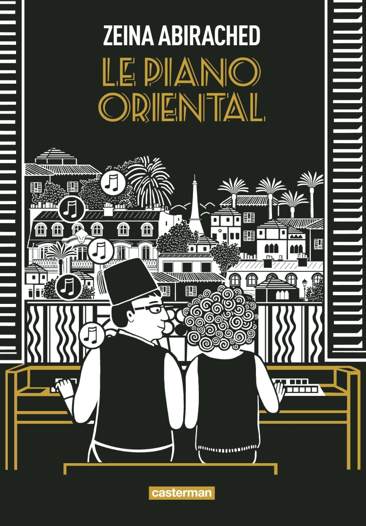 Couverture de l'album Le Piano oriental