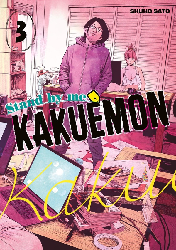 Couverture de l'album Stand by Me Kakuemon 3