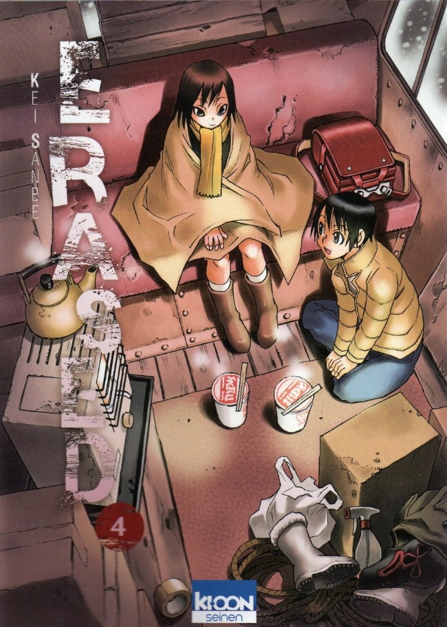 Couverture de l'album Erased 4