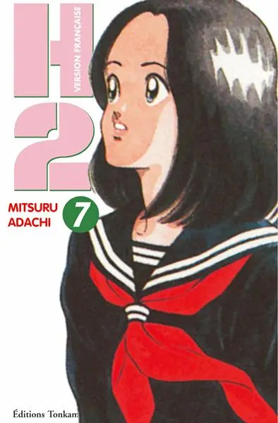 Couverture de l'album H2 7