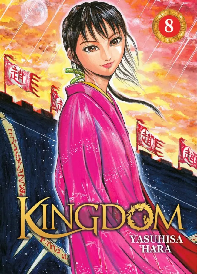 Couverture de l'album Kingdom 8