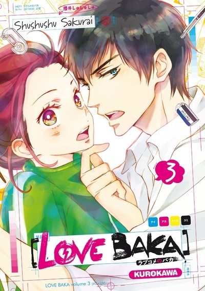 Couverture de l'album Love Baka 3