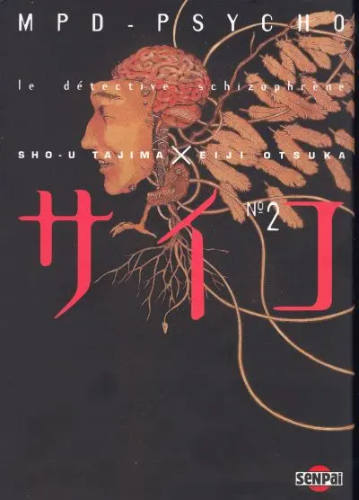 Couverture de l'album MPD-Psycho - Le détective schizophrène N° 2