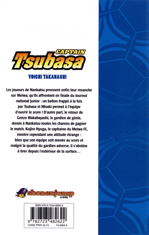 Verso de l'album Captain Tsubasa Tome 10
