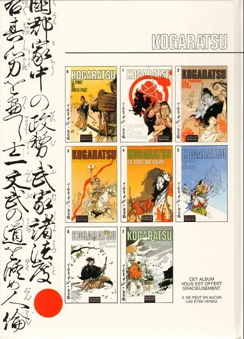 Verso de l'album Kogaratsu Tome 1 Le Mon au lotus de sang
