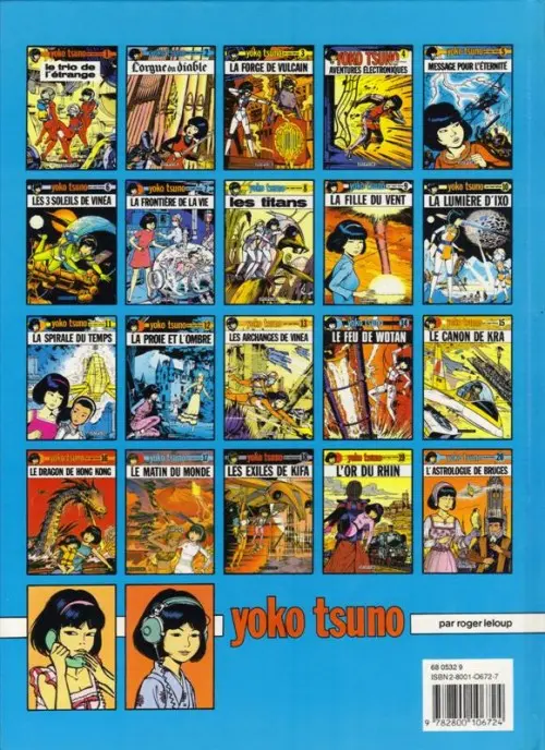 Verso de l'album Yoko Tsuno Tome 7 La frontière de la vie