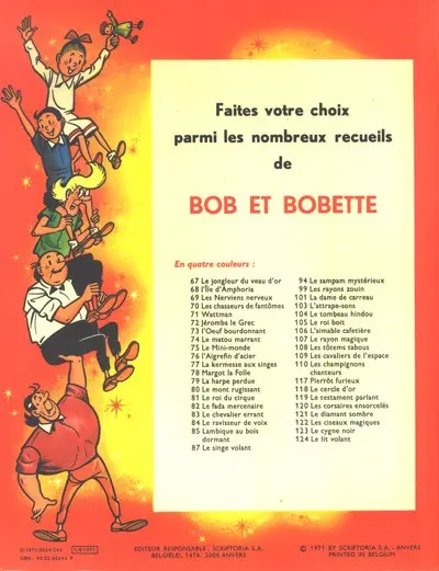 Verso de l'album Bob et Bobette Tome 124 Le lit volant