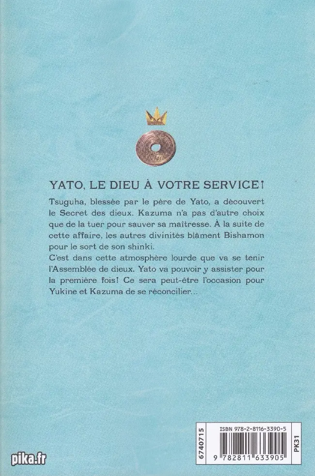 Verso de l'album Noragami 15