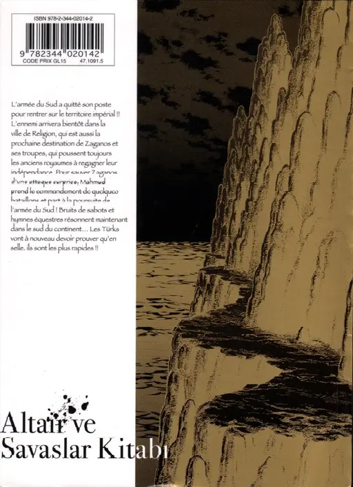 Verso de l'album Altaïr Volume 16