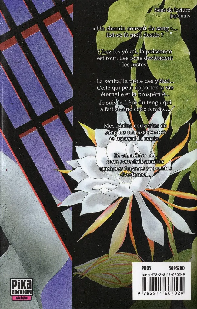 Verso de l'album Black Bird 11