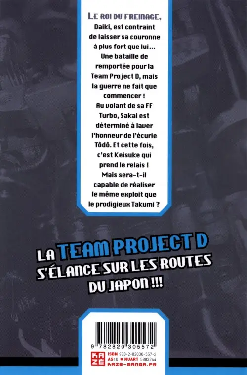 Verso de l'album Initial D Vol. 20