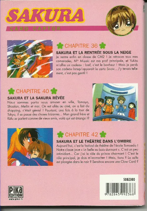 Verso de l'album Card Captor Sakura Tome 9 Sakura et la rentrée sous la neige