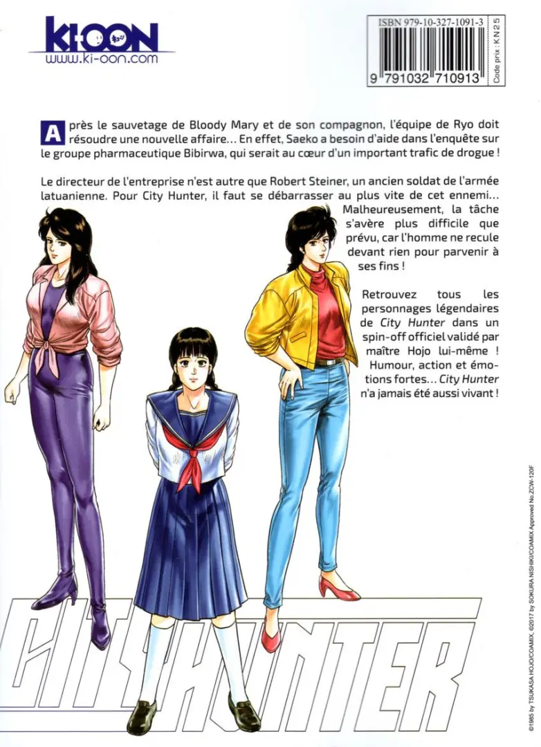 Verso de l'album City Hunter - Rebirth 09