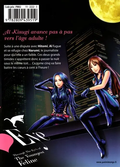 Verso de l'album Cat's Aï 5
