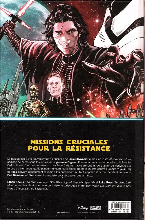 Verso de l'album Star Wars - Voyage vers Star Wars : L'Ascension de Skywalker Allégeance