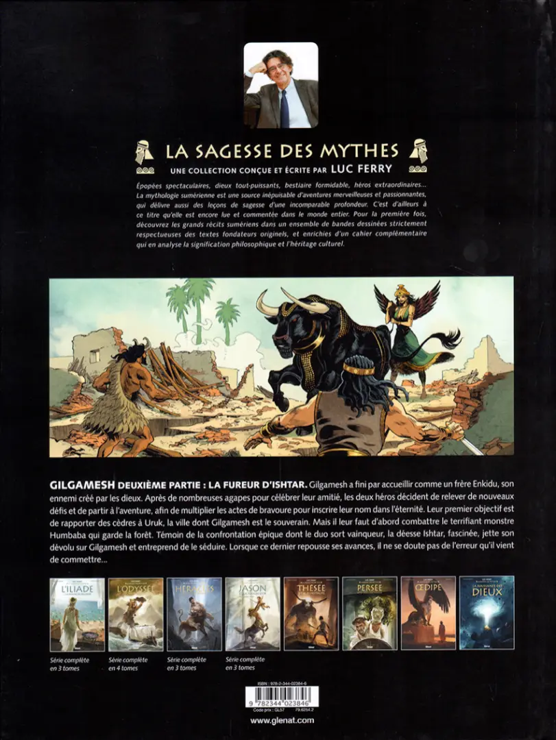 Verso de l'album Gilgamesh Tome 2/3 La fureur d'Ishtar