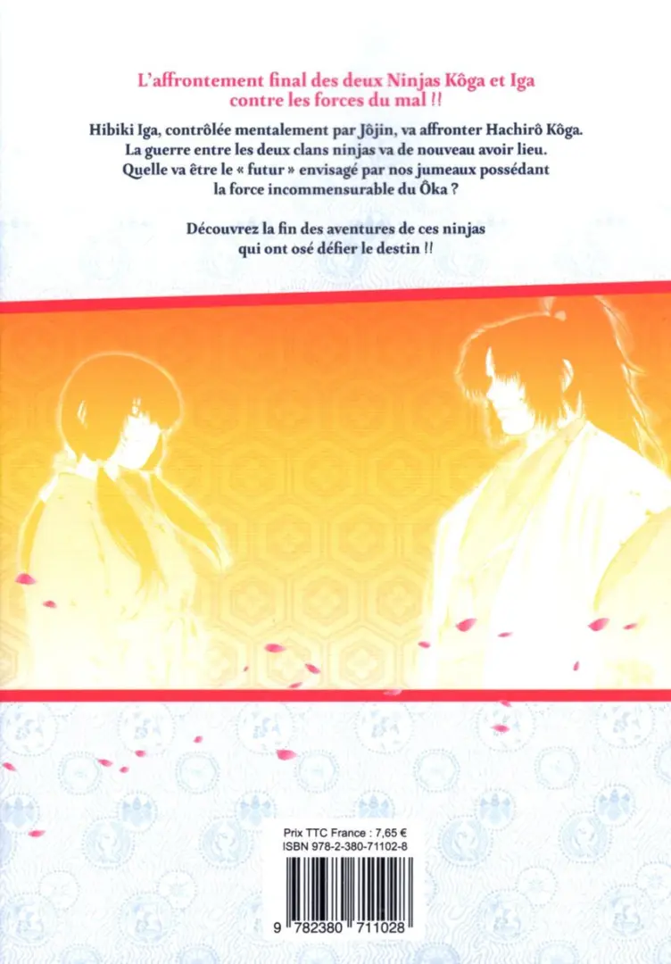 Verso de l'album Basilisk - The Ôka Ninja Scrolls 7