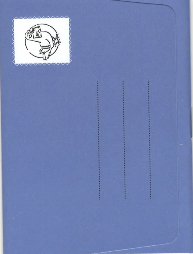 Verso de l'album File d'attente